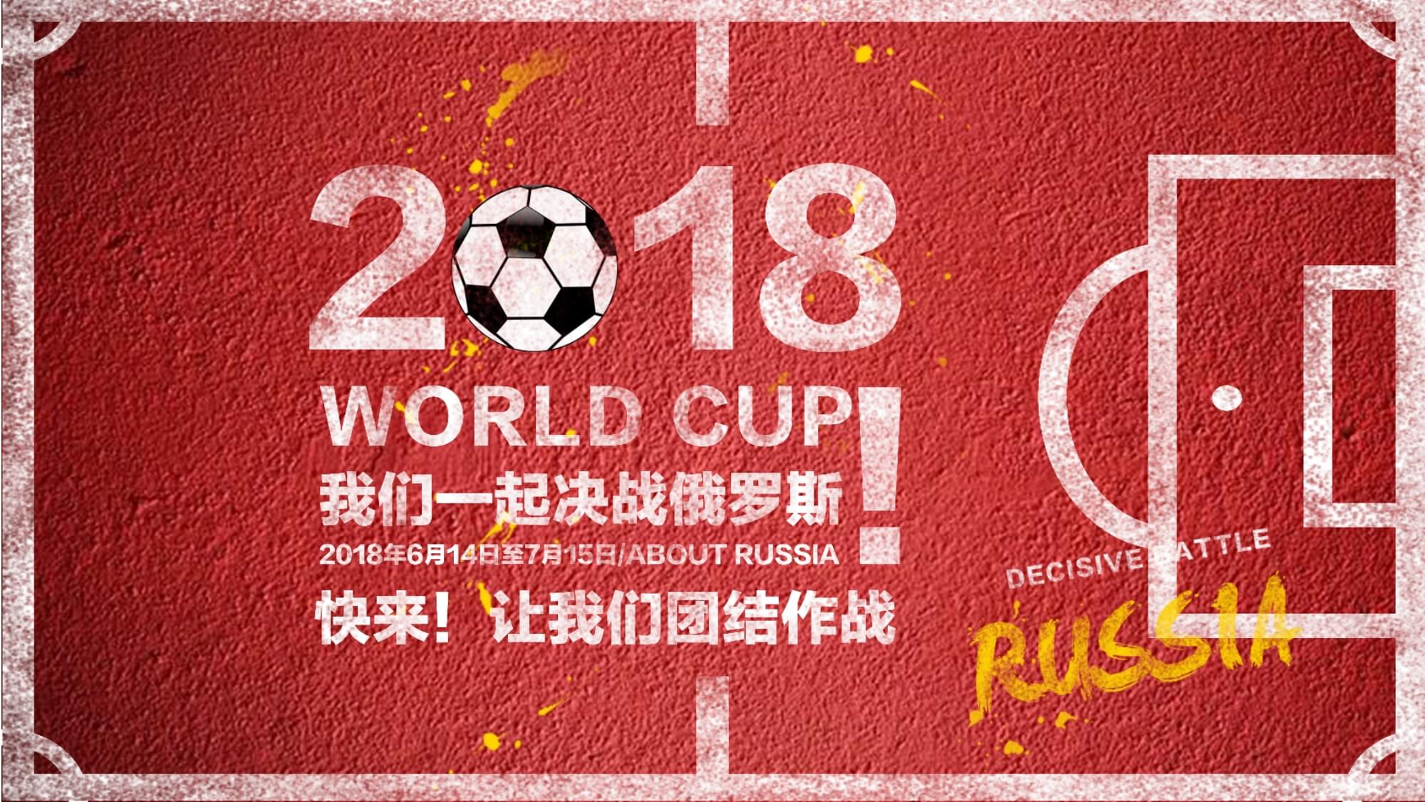 的几个