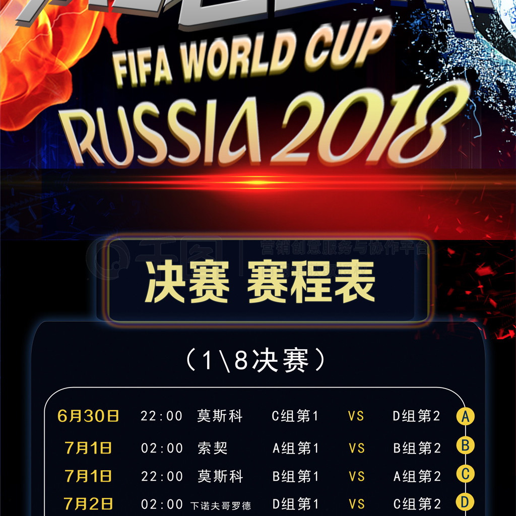 个汇聚