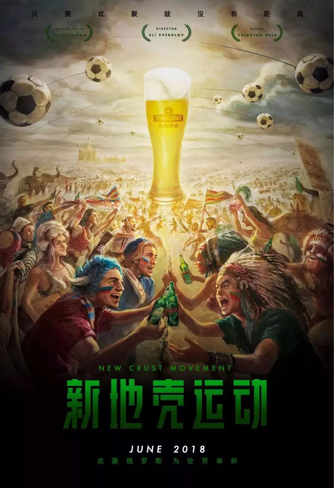 都离不开