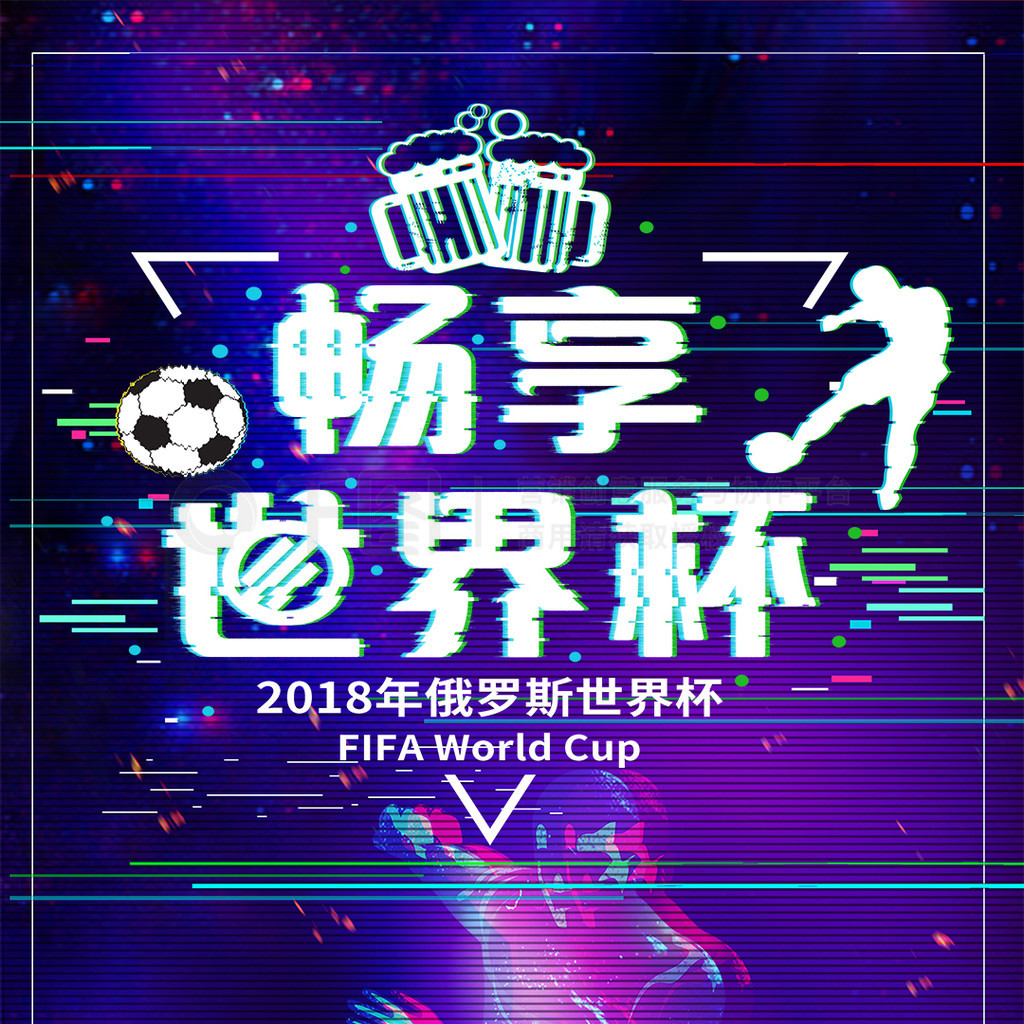备上的优势